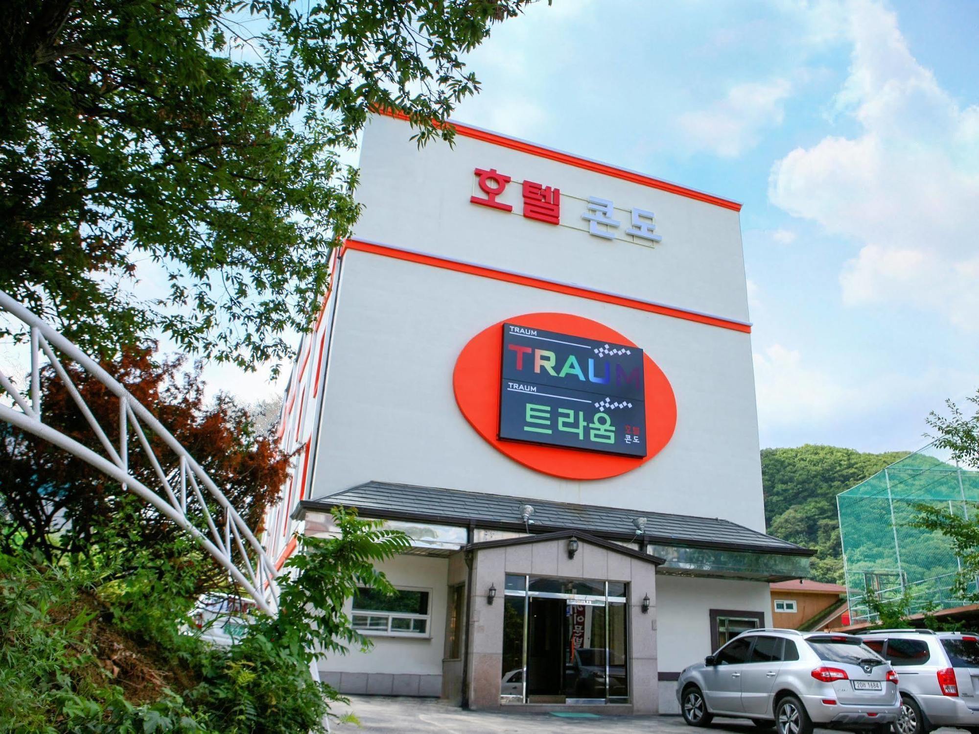 Traum Hotel & Condo Gapyeong Ngoại thất bức ảnh