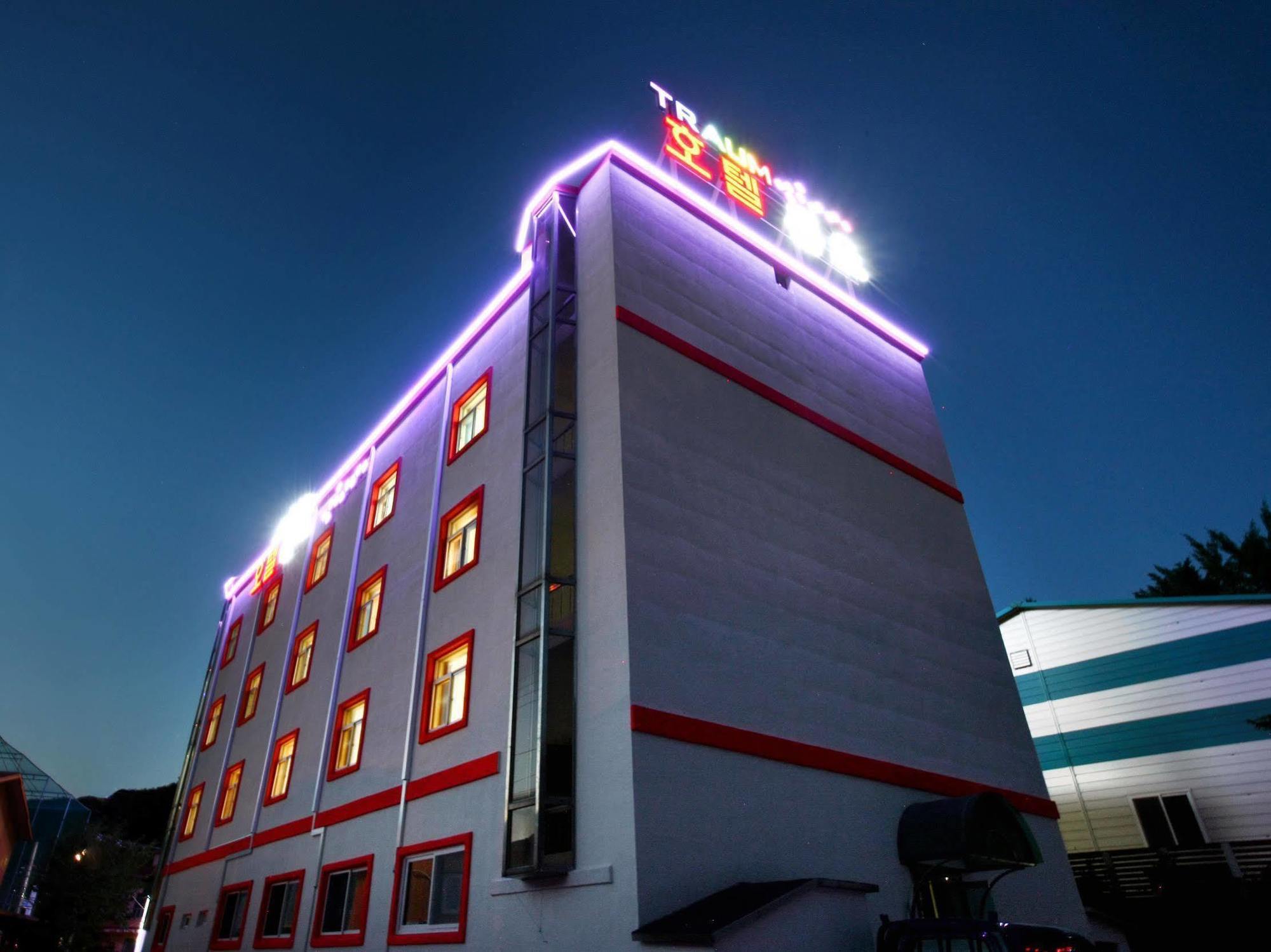 Traum Hotel & Condo Gapyeong Ngoại thất bức ảnh